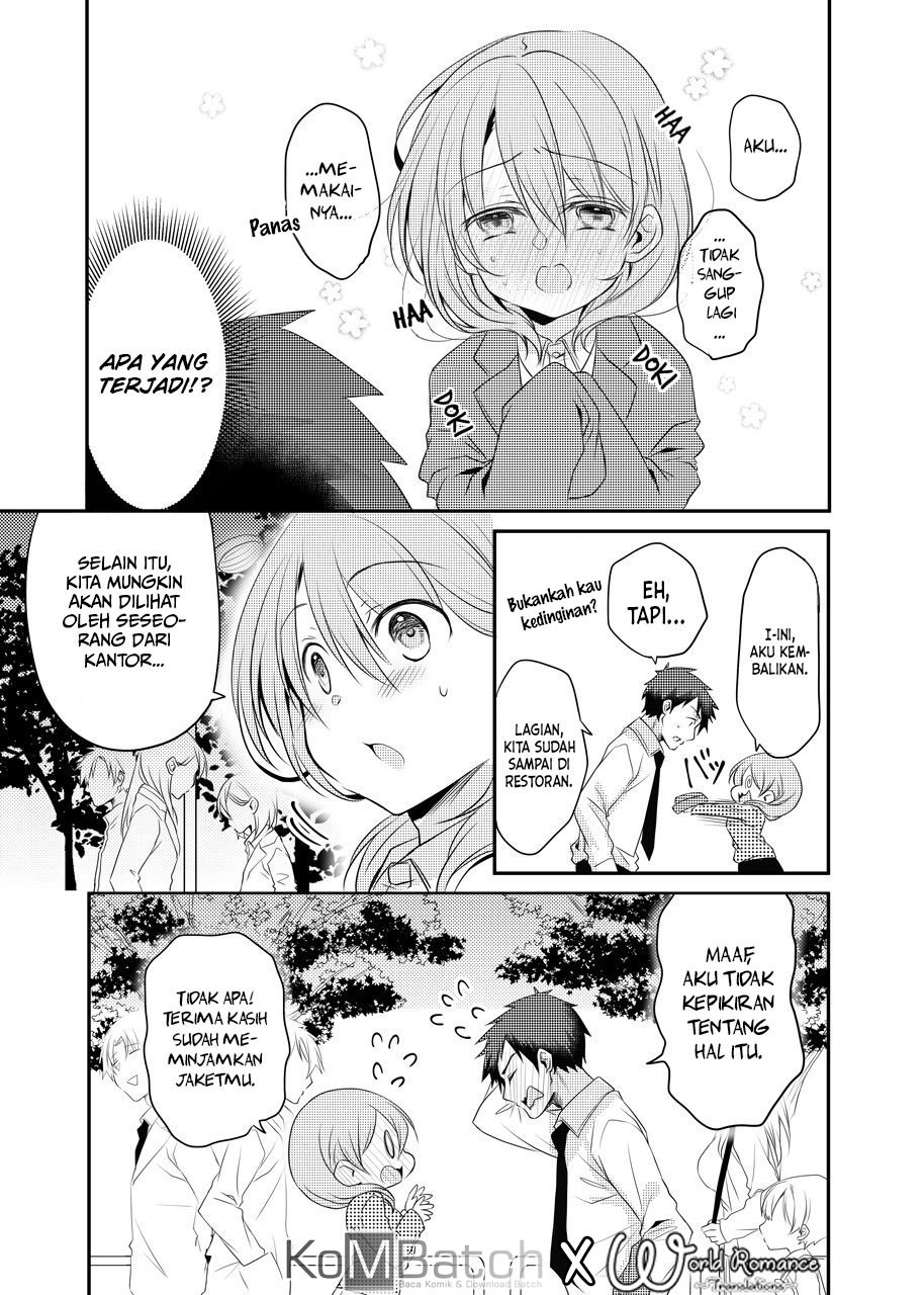 My Company’s Small Senpai (Pre-Serialization) Chapter 09 Gambar 3